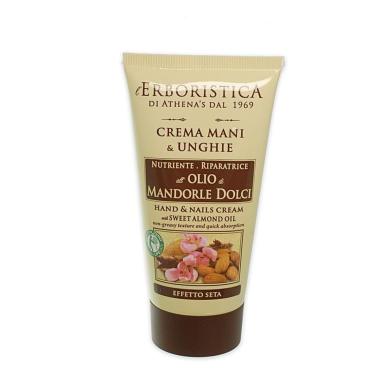 L'erboristica crema mani & unghie 75 ml