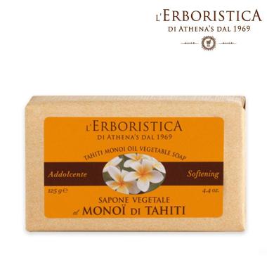 L'erboristica sapone vegetale all'olio di monoi 100 gr