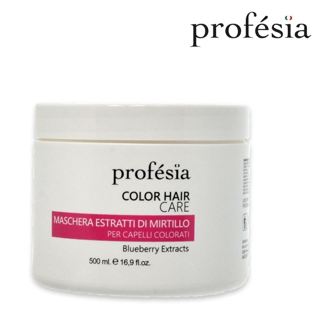 Profesia profesia color permanent hair maschera - 500 ml 4022