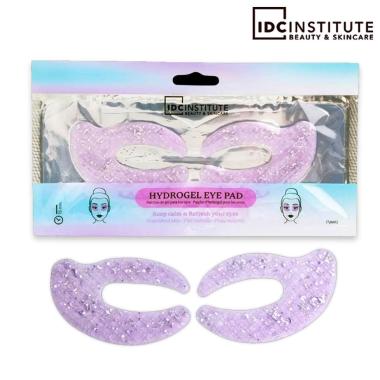 Idc institute c shaped glitter eye pads purple