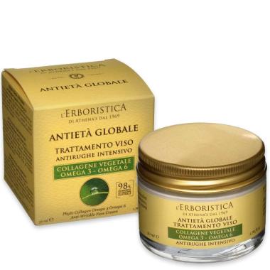 Crema tratt. viso globale phytocollagene omega 50 ml