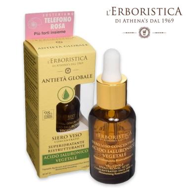 L'erboristica siero viso concentrato idratante 50 ml