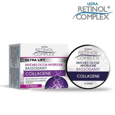 Retinol complex patches occhi antirughe rassodanti collagene 12 pezzi