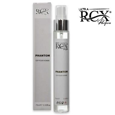 Retinol complex - profumo edp pour homme phantom 75ml (uomo)