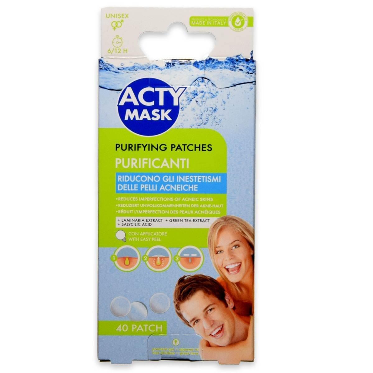 Acty mask acne off - 40 patches trasparenti per brufoli