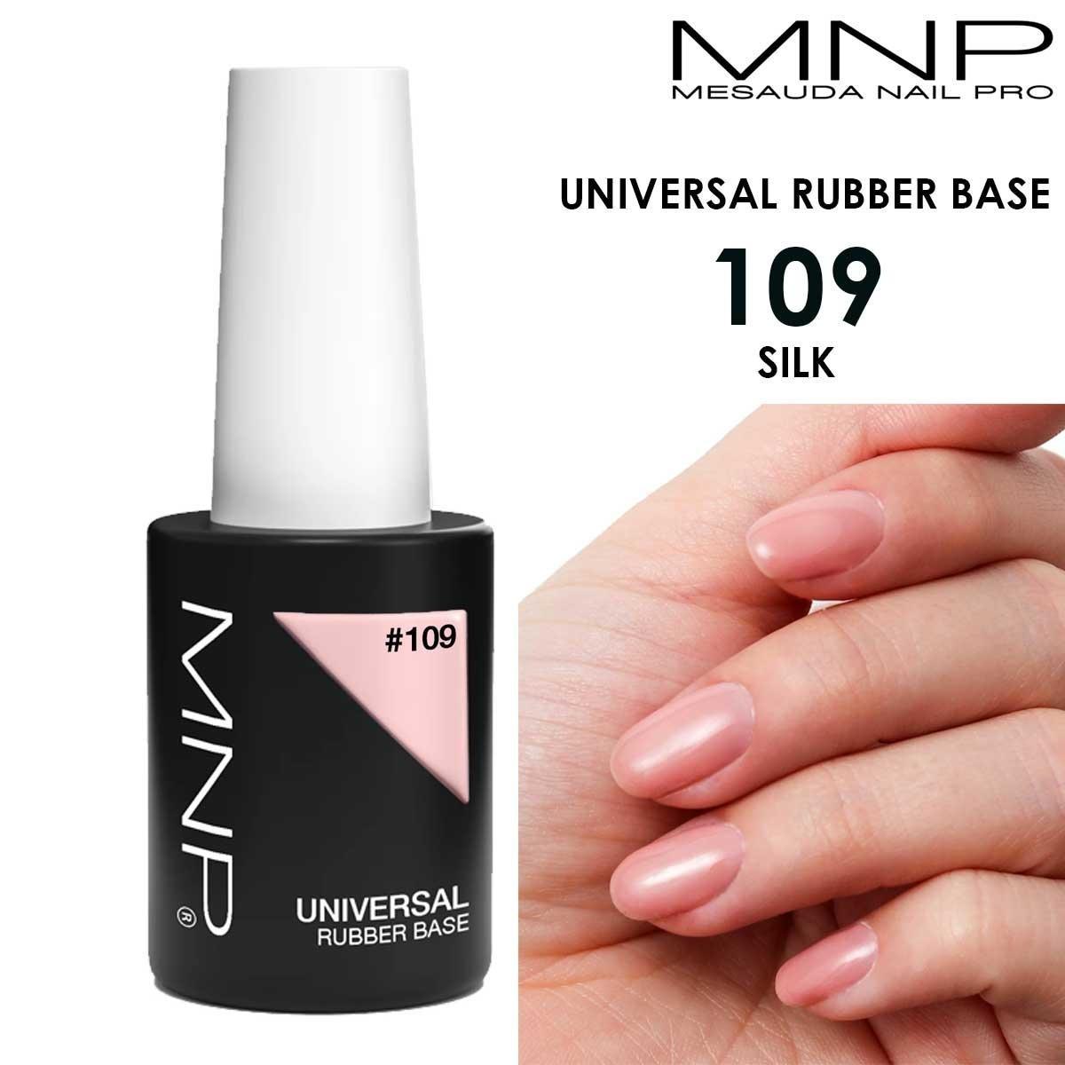 Mesauda mnp 14 ml rubber base 109 silk