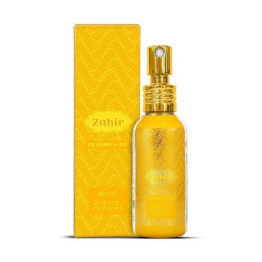 Nabeel gel parfume 60 ml zahir