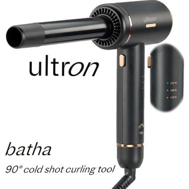 Sibel ultron batha 90° cold shot curling wand Ø 25mm